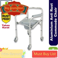 ⭐Personal care⭐ ✱Commode Chair Adjustable Height FREE Bucket | Toilet Chair Wheelchair Elderly | Kerusi Tandas Duduk❀