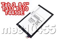 三星 Galaxy Tab 3 8.0 平板電池 三星 T310 T311 T4450E 電池 4450mAh 有現貨