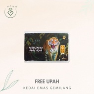 8001291 Tamu Gold 1G (Hm0803) Gold Bar (1.5Cm) (1G) [999 Gold]