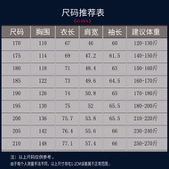 Enterprise Plus Fat Plus Size Men's Jacket Lapel Spring Autumn Clothes Fat Dad Men's Clothes Middle-