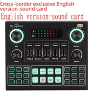Cross-border V9 Sound Card Soundcard Microphone Set USB Sound Card Live Broadcast Karaoke Computer