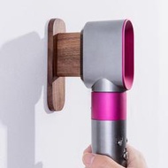 適用於Dyson 美發造型器 Airwrap HS01卷發棒美發棒 免安裝收納架 置物架 支架 浴室