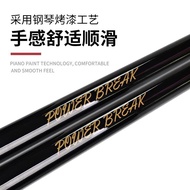 Pool Cue Pool Cue Pool Cue Pool Cue Chinese Style Pool Cue Big Head Cue Pool Cue Direct Sales Pool S