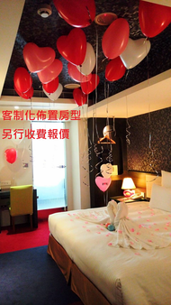 葳皇時尚飯店 (V One Hotel)