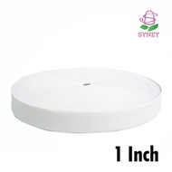 1 Inch Getah Lembut 2x2, Getah Pinggang / Getah Seluar Lrmbut, Soft Elastic Band 1 Inch