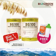 Exp 4/2027 Biogreen BG100 Organic Oat Bran Powder 500gm (Buy 1 Free 1)