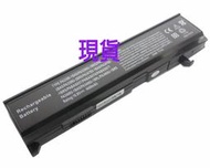 全新 TOSHIBA 東芝 Satellite M45-S3591 M50 (PSM55E) M50-04N01N 電池