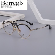 Pure Titanium Glasses Frame Men Business Double-Beam Glasses Frame Round Full-Frame Frame Flat Glass