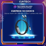 CUKTECH 10 C2C515 Fast Charging Cable 1.35m Long, 100W Max Capacity, 2 C Ports, Solid Fiber -