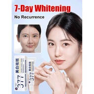 🔥Original 💕【1/2/3PCS】377 Whitening Spots Removal Cream Improve Skin and Lighten Pigmentation Age Spot 377美白祛斑霜