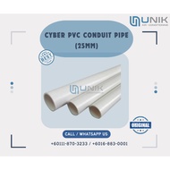 CYBER PVC CONDUIT PIPE (25MM)