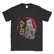 Godzilla Kaiju T-shirt