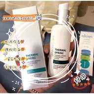 GEOSkinCare Thermal Spring Lotion