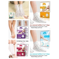 ALIVER Exfoliating Foot Mask | 去角质足膜