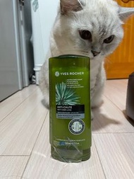 現貨❤️ Yves rocher 防脫髮護髮素 200ML