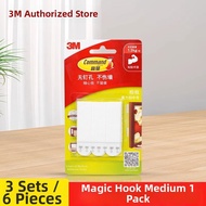 3M | Damage-Free Adhesive Hooks