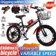 🔥SG Ship In 12 Hour🔥18-22Inch Variable Speed Foldable Bicycle Folding Bike For 6-18 Years Old Children Biyclce Folding Bicycle Mountain Bike School Student Kids Bike 6-Speed Kids Bicycle Adult Bicycle Non-slip Waterproof