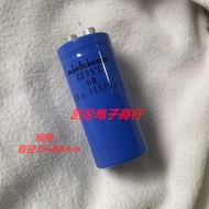Imported Nike Kang Electrolytic Capacitor 100v10000uf50v10000uf Audio Power Amplifier Bolt Type Capa