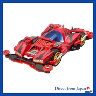 Tamiya Full Cover Mini 4WD Series No.53 Brocken Gigant Premium FM-A Chassis 19452
