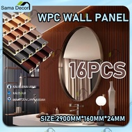 【16PCS】WPC Fluted Wall  2.9Meter DIY  Ready Stock Fluted Wall Panel WPC Panel Wall Decoration Featur