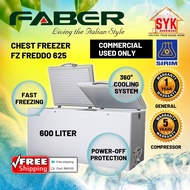 SYK Free Shipping Faber Chest Freezer 600L FZ FREDDO 625 Deep Freezer Peti Beku Freezers Peti Freezer Peti Sejuk 冷藏 冰箱