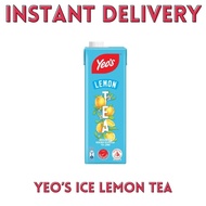 INSTANT DELIVERY - 1L YEO’S ICE LEMON TEA / TEH AIS LEMON YEO’S