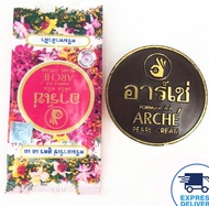 Kem làm trắng Arche Pearl Cream Lố x12