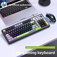 HP | Quiet Office Mechanical Feel Keyboard 98-keys