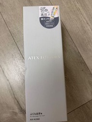 ATEX LOURDES 按摩器 AX-HJ360