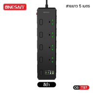 MONQIQI ONESAM ปลั๊กไฟ รุ่น OS-T91(PLUG THAI) เต้ารับไทย4 ช่อง 4.2A 2300W PD2พอร์ต USB8พอร์ต ยาว 25เ