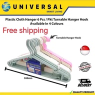 [ SG SELLER] CV Plastic Cloth Hanger Drying Rack Non-Slip Plastic Drying Rack 6 Pcs / Pkt 360 Degree