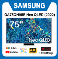 Samsung - 75" QN95B Neo QLED 4K 智能電視 (2022) QA75QN95BAJXZK QA75QN95B 75QN95B