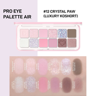 Bảng phấn mắt CLIO Pro Eye Palette Air ( Tone 1-10)