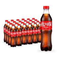 可口可乐 Coca-Cola 汽水 含汽饮料 500/600ml*24瓶 整箱装 可口可乐公司出品 新老包装随机发货