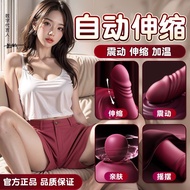 30 days 1353 pieces of Mystery Adult Female Vibration Stick#30天1353件谜姬成人女性震动棒伸缩自慰器静音强震女性用品情趣性玩具神器202