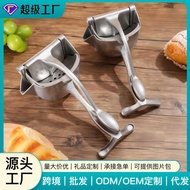 Manual Juicer Household Small Portable Juicer Fruit Juicer Multifunctional Manual Juicer