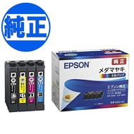 EPSON 純正インク MED-M インクカートリッジ メダマヤキ 4色セット EW-056A EW-456A