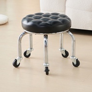 Small Stool, Low Stool, Shoe Changing Stool, Outdoor Mobile Stool, Swivel Wheel Stool