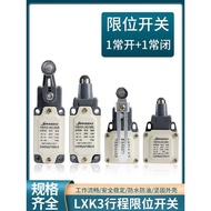 LXK3-20S/T Travel Switch/B/Z Limit Switch Automatic Reset Adjustable Roller Arm Micro Switch EE6D