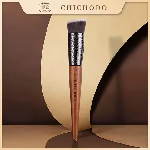CHICHODO Makeup Brush Amber Series Carved Tube Synthetic Hair Liquid Foundation Brush & BB Brush-F22
