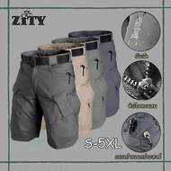 ZITY Men's Waterproof Cargo Pants With Pockets 6 Shorts