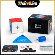 Rubik 2x2 MoYu MeiLong 2M M Series Rubik's Cube 2 Layers Magnetic Stickerless Children's Intelligenc