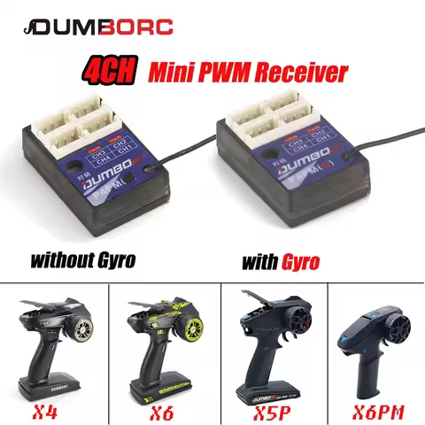DumboRC X4FM X4FMG Gyro Mini Receiver 4CH PWM for Dumbo X6 X6PM X5P X4 RC Transmitter Remote Control