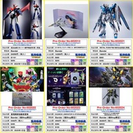 [預訂]~BANDAI DX超合金 VF-2 5S 彌賽亞韋基利 (奧斯馬專用機)/DIGIMON LIBERATOR D-STORAGE套裝 (魂Shop限定)/獸電戰隊強龍者套裝 (魂Shop限定
