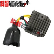 適用于HONDA本田 CBR600RR F5 03-06年 充電器 穩壓器 充流硅 整流器