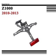 台灣現貨適用 KAWASAKI Z1000 短牌架 車牌架 牌照架 後牌架 短尾 2010 2011 2012 2013