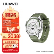 华为 HUAWEI WATCH GT 4 46mm 云杉绿 绿色复合编织表带