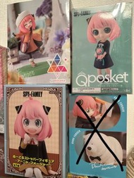 動漫周邊 spy family Anya 安妮亞