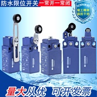 IEC/EN 60947-5-1 Stroke Limit Switch XCKN2145P20C 2108/2110/2118P20