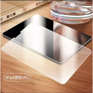 iPad Screen Protector Tempered Glass 9H Hardness Ceramic Matte for Enhanced Scratch Protection